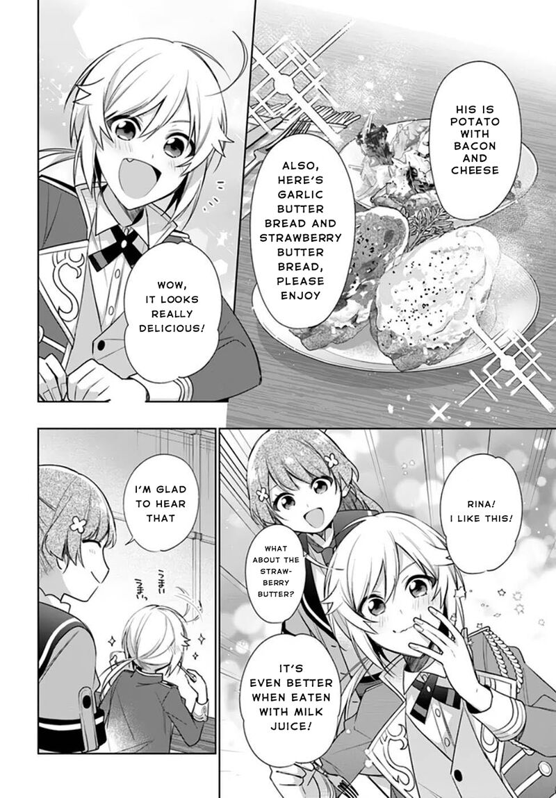 Seijo Ja Nakatta No De Oukyuu De Nonbiri Gohan Wo Tsukuru Koto Ni Shimashita 20 13