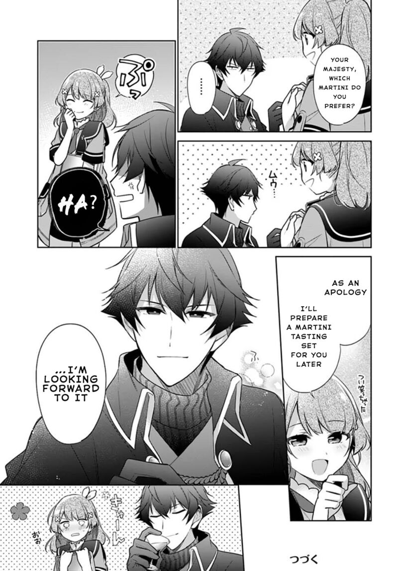Seijo Ja Nakatta No De Oukyuu De Nonbiri Gohan Wo Tsukuru Koto Ni Shimashita 20 16
