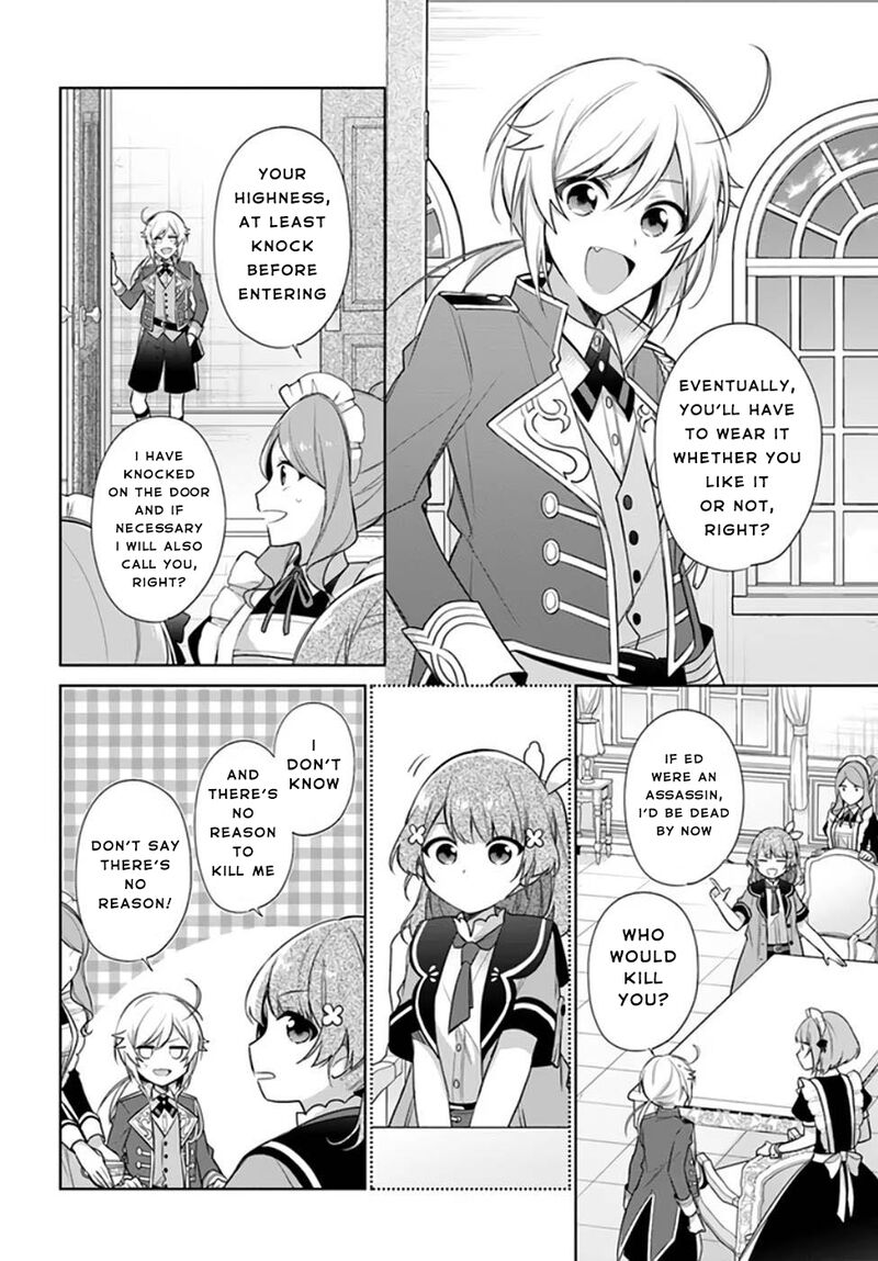 Seijo Ja Nakatta No De Oukyuu De Nonbiri Gohan Wo Tsukuru Koto Ni Shimashita 20 19