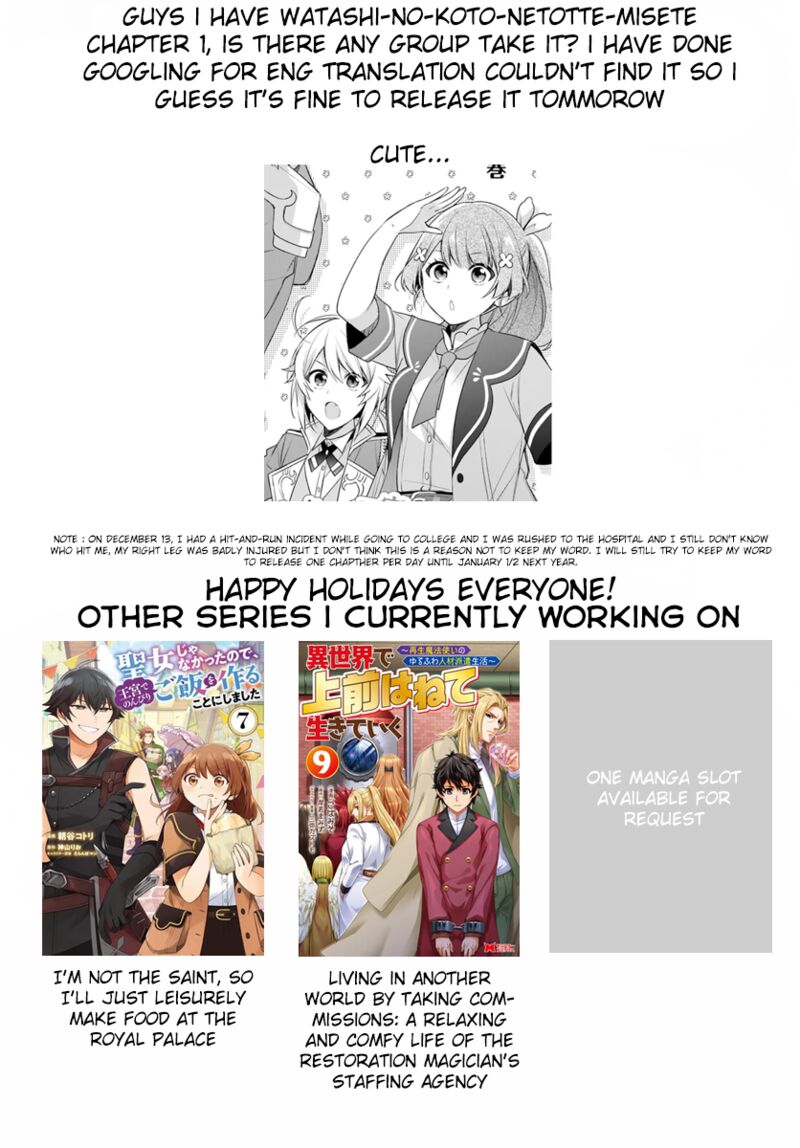 Seijo Ja Nakatta No De Oukyuu De Nonbiri Gohan Wo Tsukuru Koto Ni Shimashita 20 26