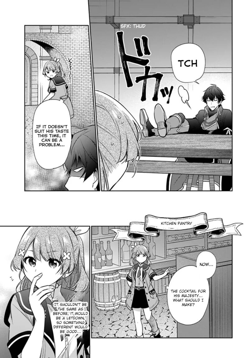 Seijo Ja Nakatta No De Oukyuu De Nonbiri Gohan Wo Tsukuru Koto Ni Shimashita 20 4