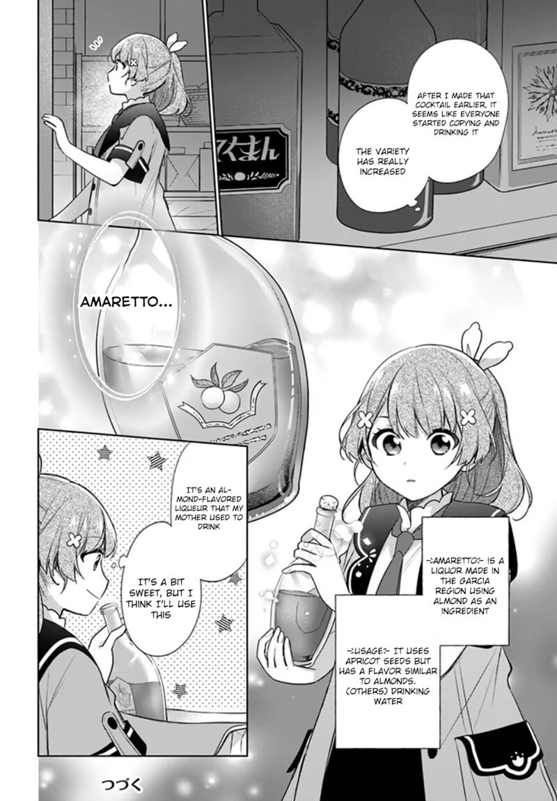 Seijo Ja Nakatta No De Oukyuu De Nonbiri Gohan Wo Tsukuru Koto Ni Shimashita 20 5