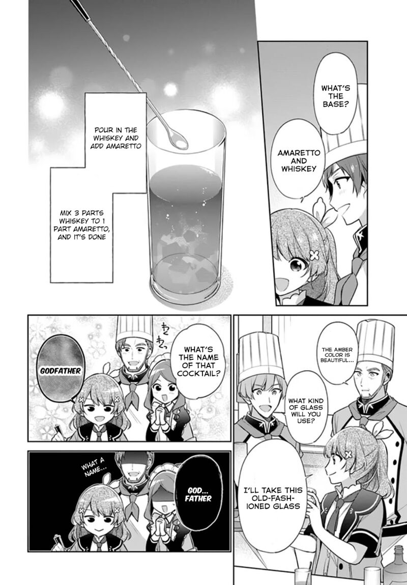 Seijo Ja Nakatta No De Oukyuu De Nonbiri Gohan Wo Tsukuru Koto Ni Shimashita 20 7