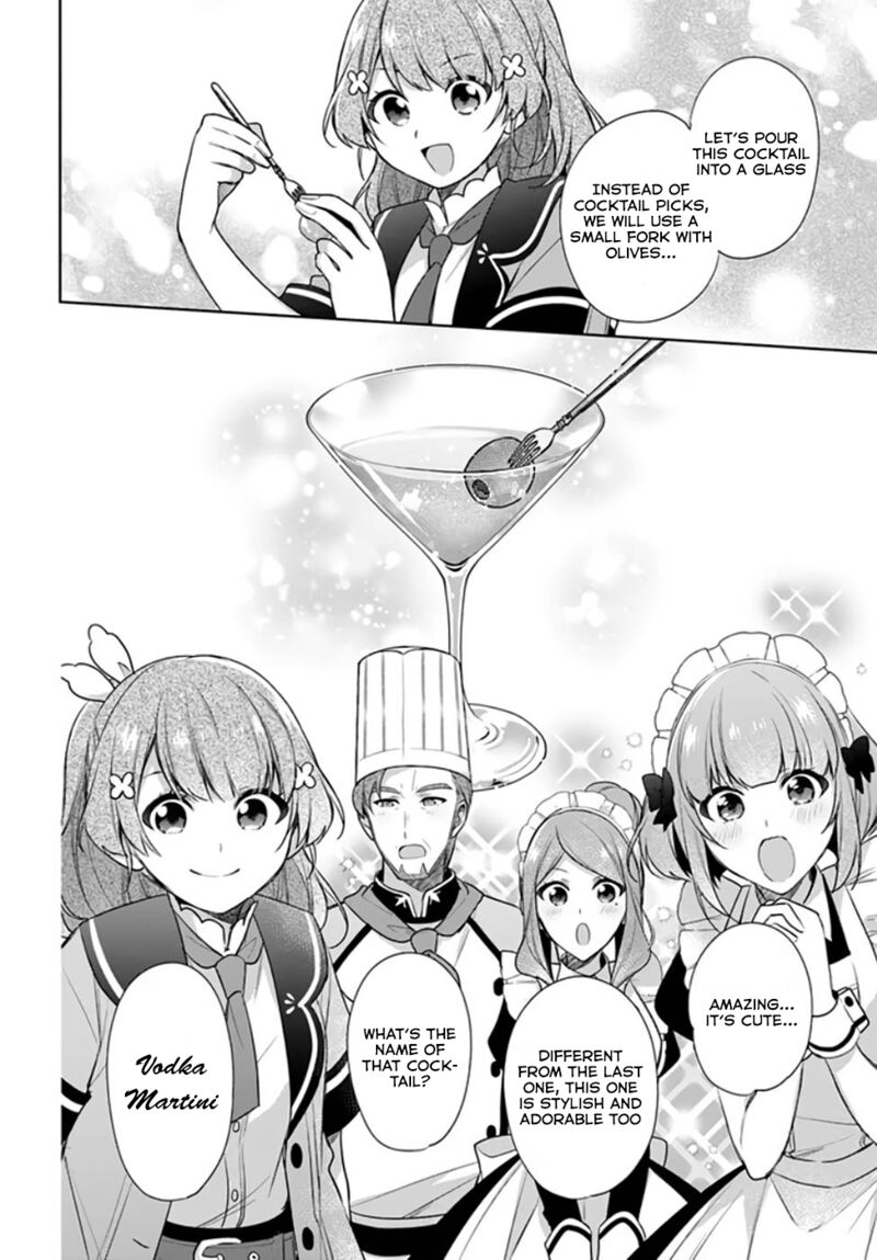 Seijo Ja Nakatta No De Oukyuu De Nonbiri Gohan Wo Tsukuru Koto Ni Shimashita 20 9