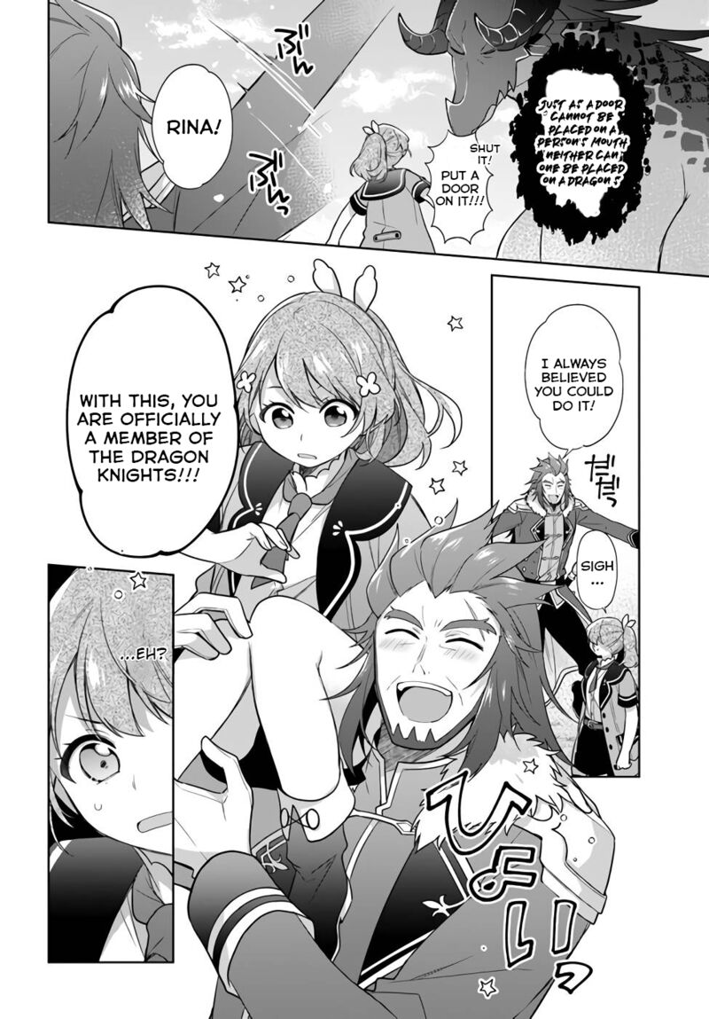 Seijo Ja Nakatta No De Oukyuu De Nonbiri Gohan Wo Tsukuru Koto Ni Shimashita 22 12