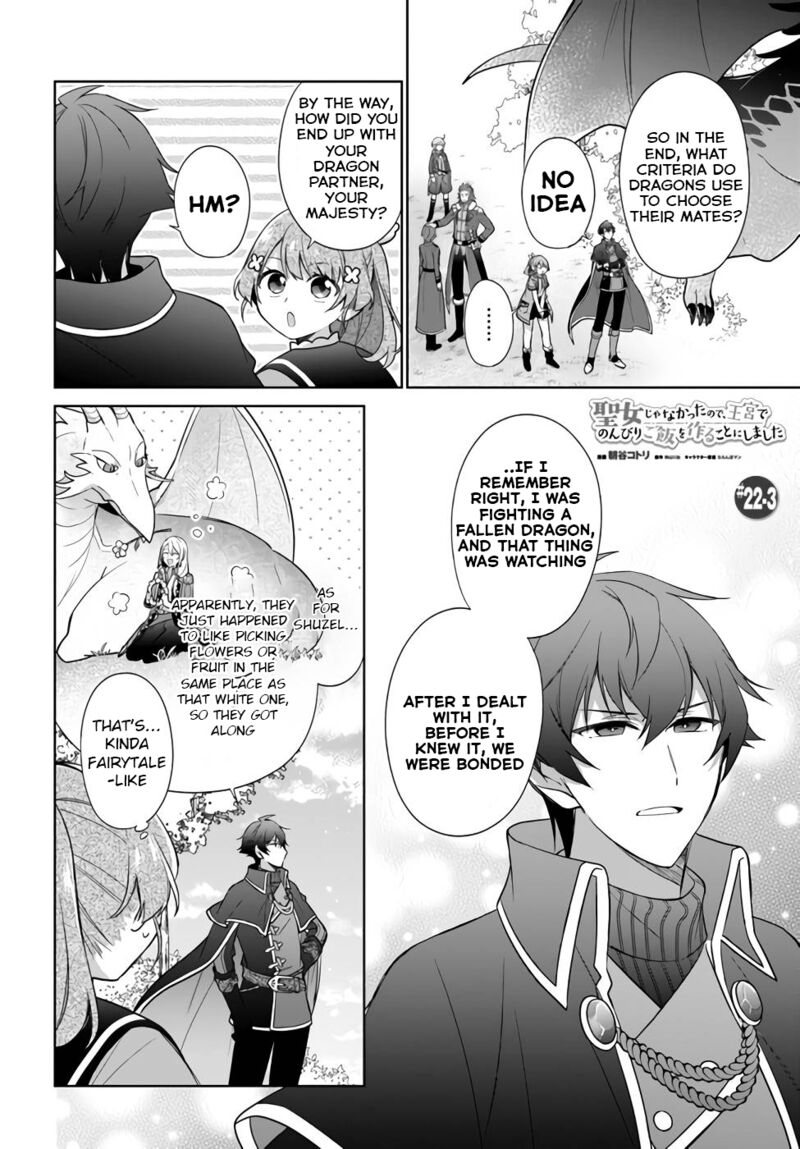 Seijo Ja Nakatta No De Oukyuu De Nonbiri Gohan Wo Tsukuru Koto Ni Shimashita 22 14