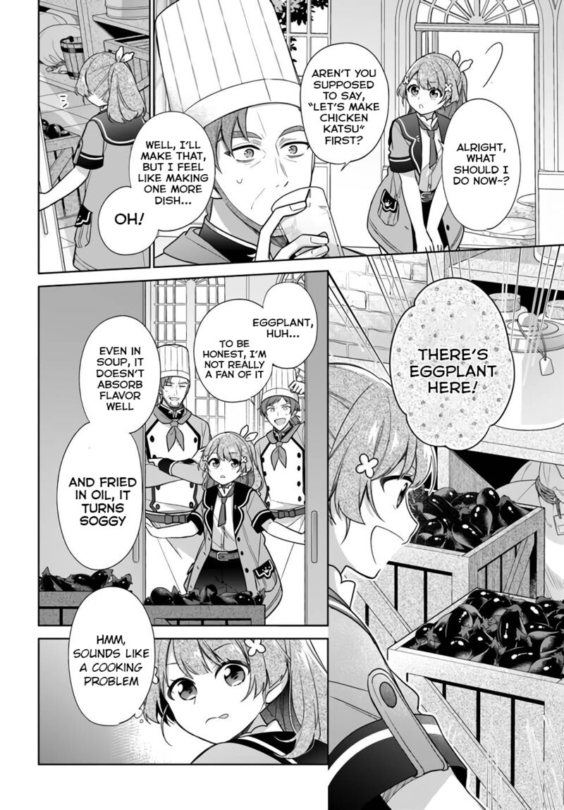 Seijo Ja Nakatta No De Oukyuu De Nonbiri Gohan Wo Tsukuru Koto Ni Shimashita 22 18