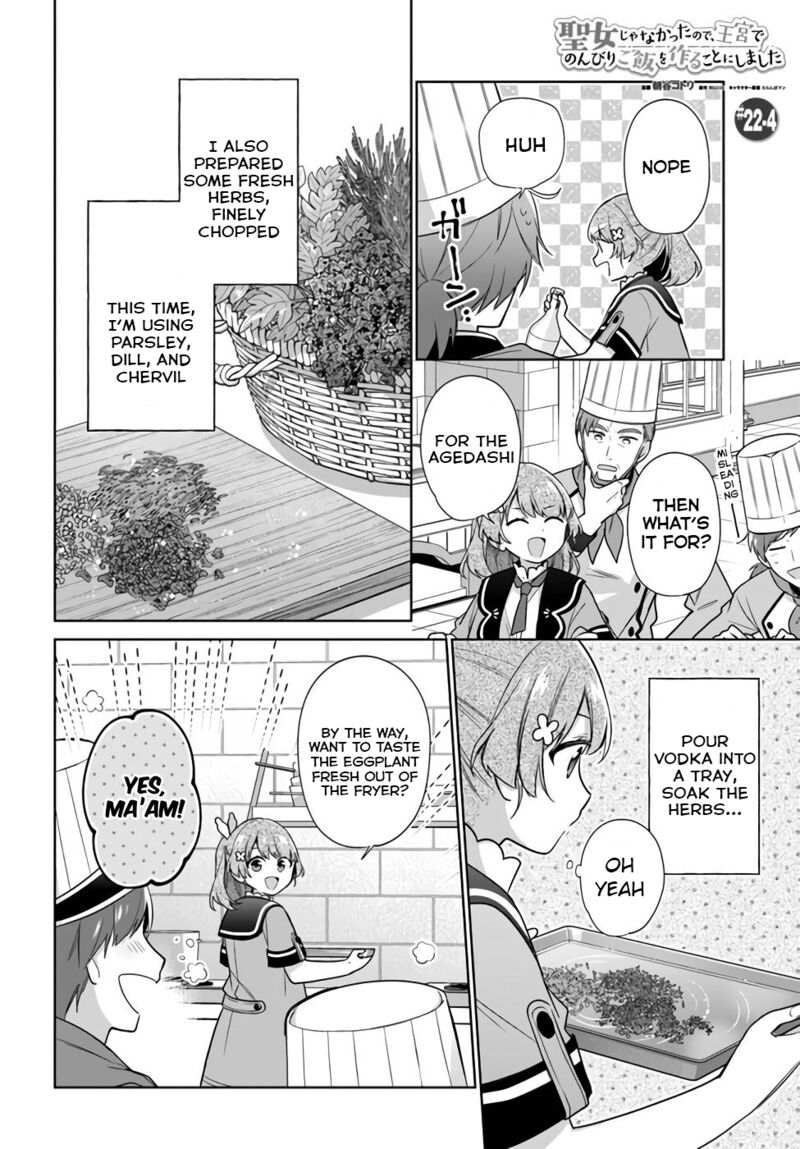 Seijo Ja Nakatta No De Oukyuu De Nonbiri Gohan Wo Tsukuru Koto Ni Shimashita 22 22