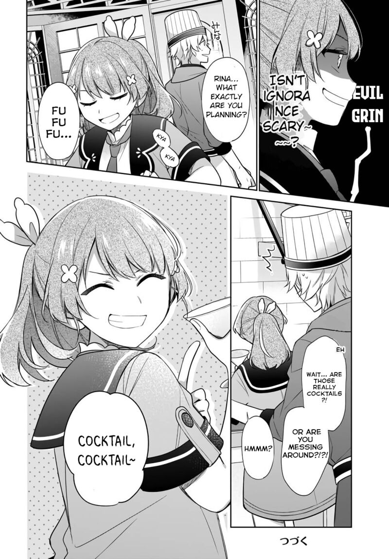 Seijo Ja Nakatta No De Oukyuu De Nonbiri Gohan Wo Tsukuru Koto Ni Shimashita 22 28