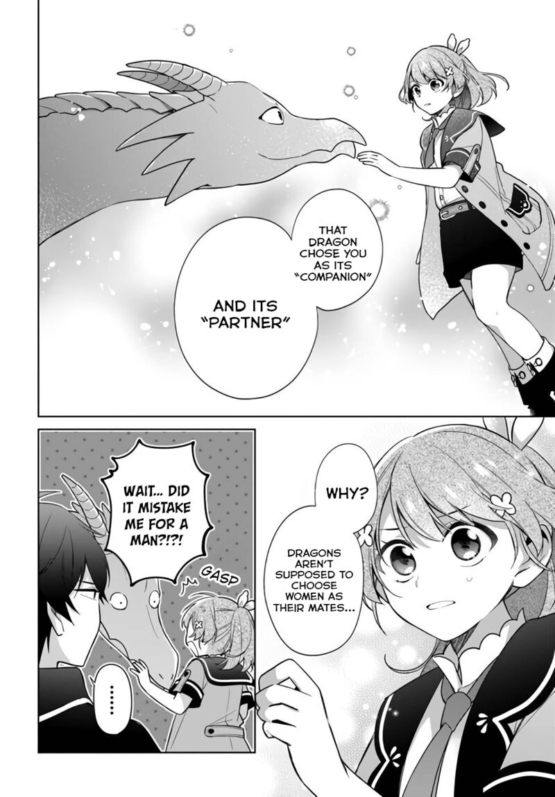 Seijo Ja Nakatta No De Oukyuu De Nonbiri Gohan Wo Tsukuru Koto Ni Shimashita 22 4