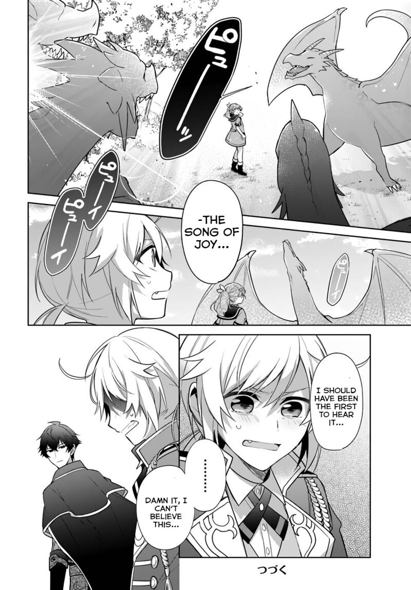 Seijo Ja Nakatta No De Oukyuu De Nonbiri Gohan Wo Tsukuru Koto Ni Shimashita 22 6