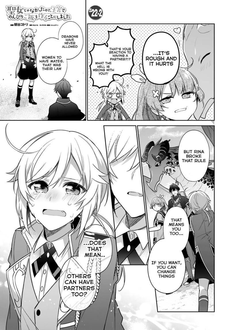 Seijo Ja Nakatta No De Oukyuu De Nonbiri Gohan Wo Tsukuru Koto Ni Shimashita 22 7