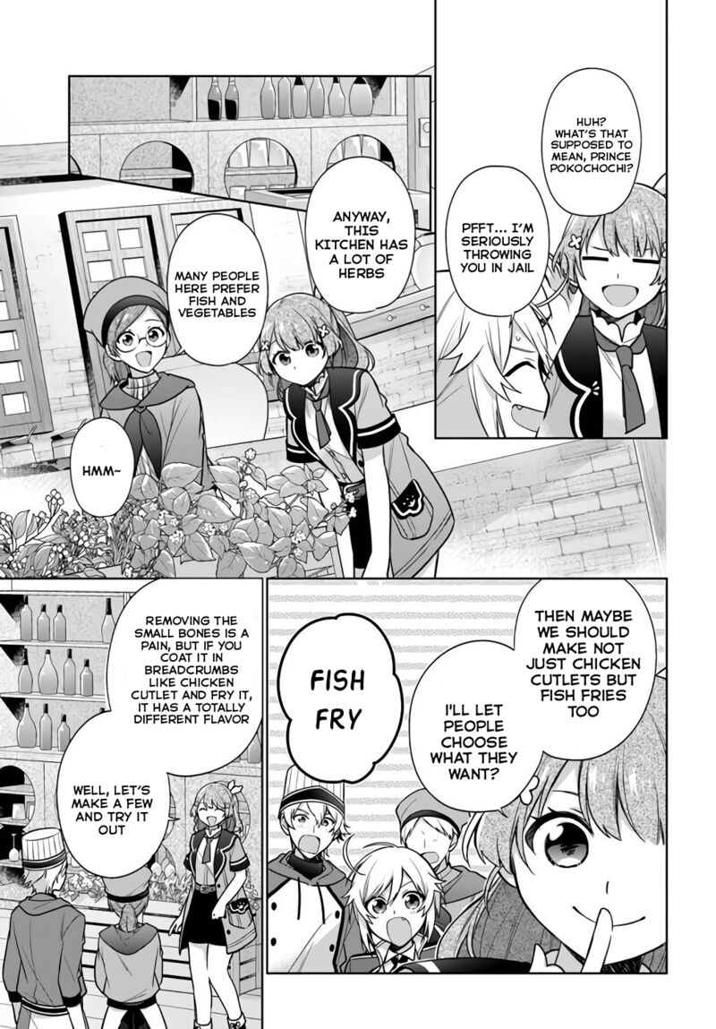 Seijo Ja Nakatta No De Oukyuu De Nonbiri Gohan Wo Tsukuru Koto Ni Shimashita 25 19