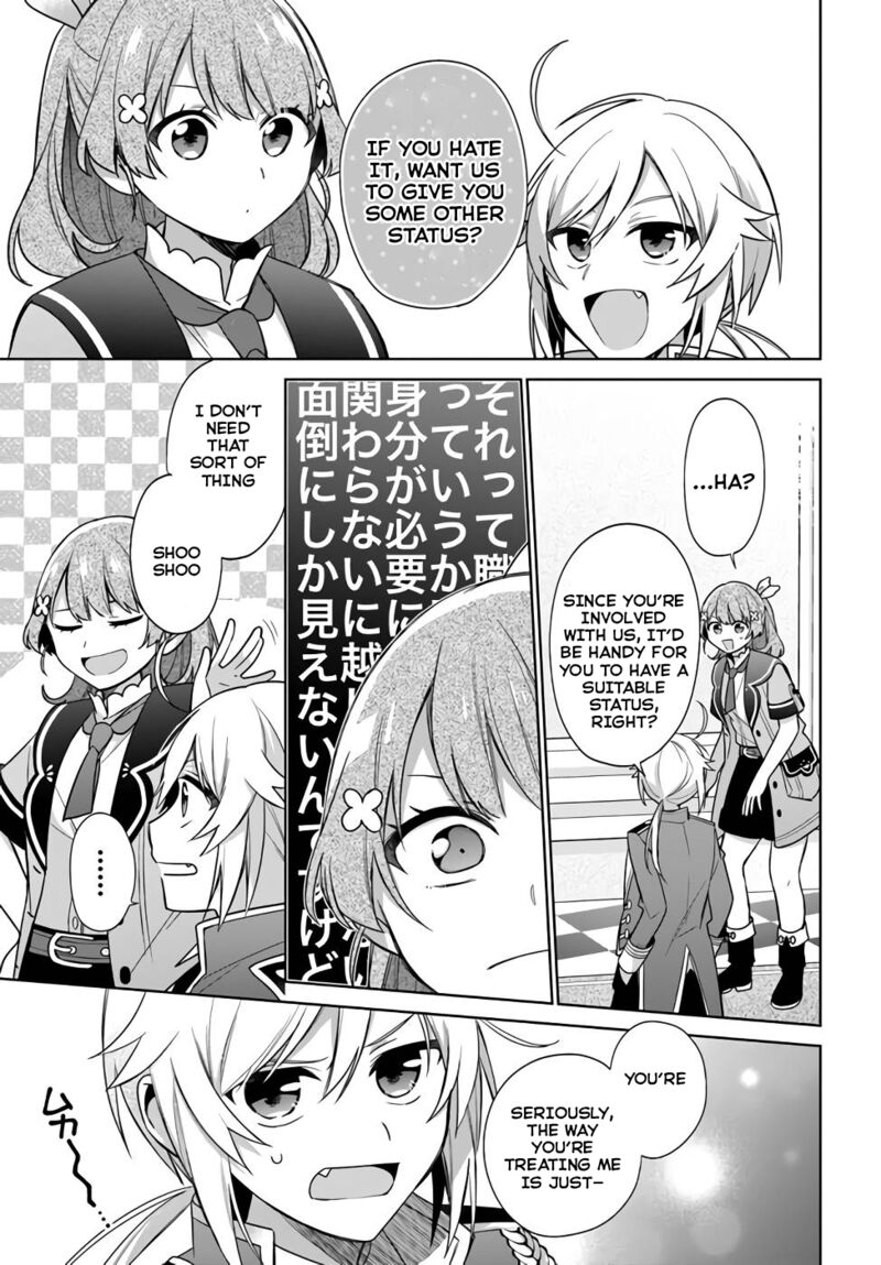 Seijo Ja Nakatta No De Oukyuu De Nonbiri Gohan Wo Tsukuru Koto Ni Shimashita 25 27