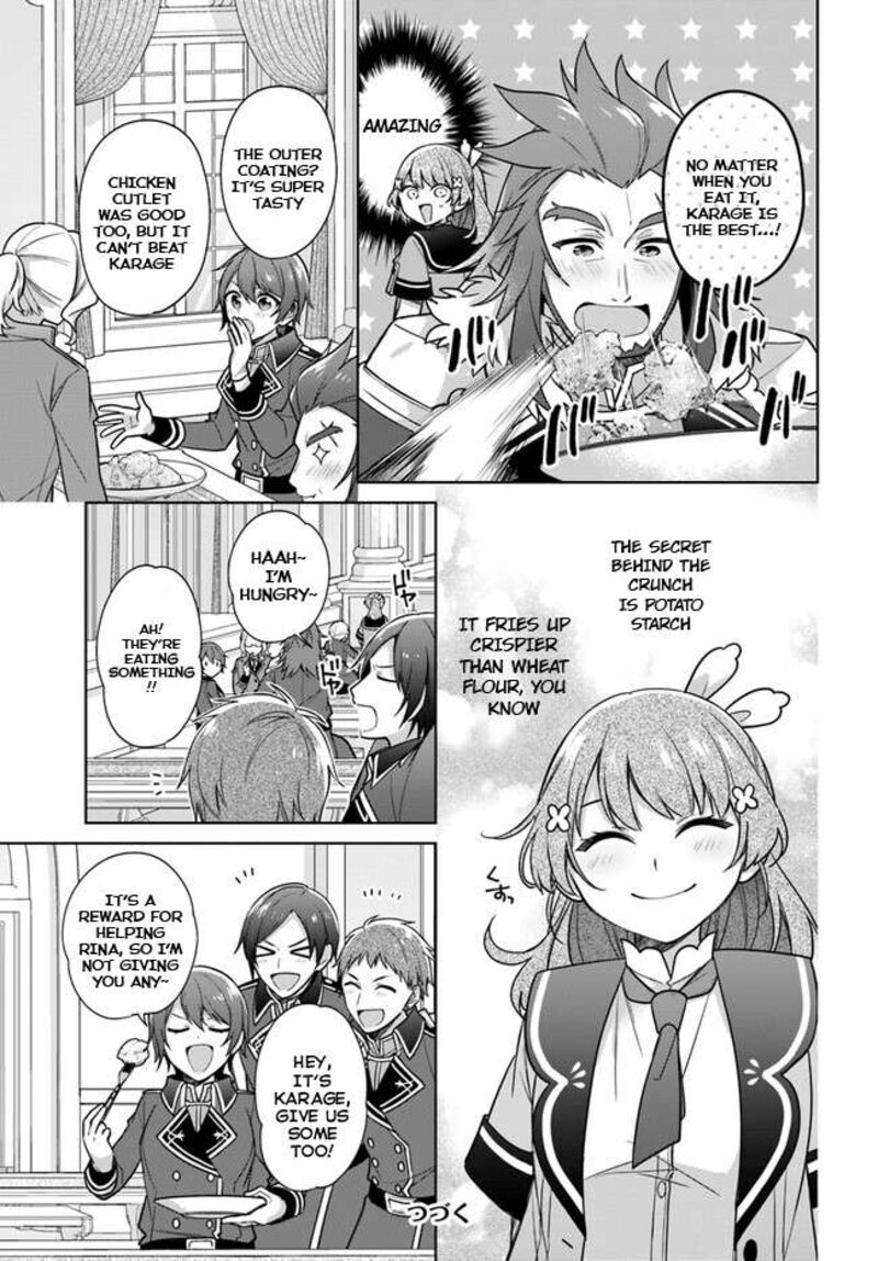 Seijo Ja Nakatta No De Oukyuu De Nonbiri Gohan Wo Tsukuru Koto Ni Shimashita 27 7