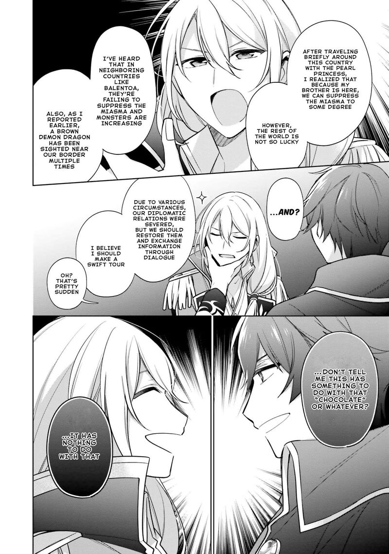 Seijo Ja Nakatta No De Oukyuu De Nonbiri Gohan Wo Tsukuru Koto Ni Shimashita 28a 12