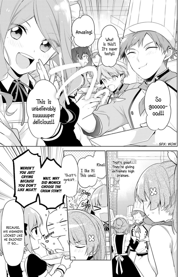 Seijo Ja Nakatta No De Oukyuu De Nonbiri Gohan Wo Tsukuru Koto Ni Shimashita 3 23