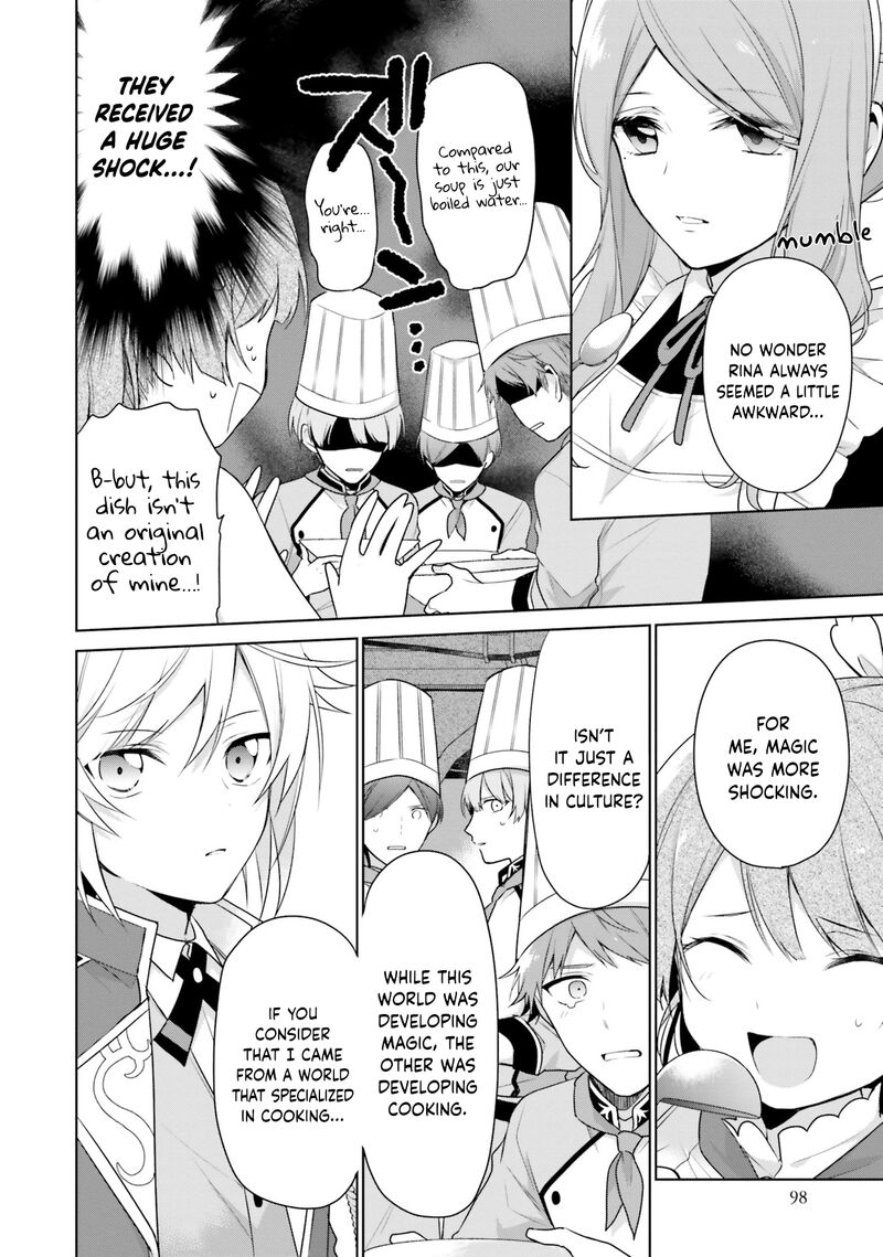 Seijo Ja Nakatta No De Oukyuu De Nonbiri Gohan Wo Tsukuru Koto Ni Shimashita 3 24