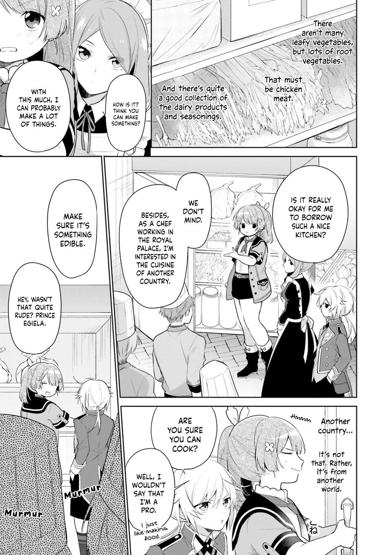 Seijo Ja Nakatta No De Oukyuu De Nonbiri Gohan Wo Tsukuru Koto Ni Shimashita 3 3