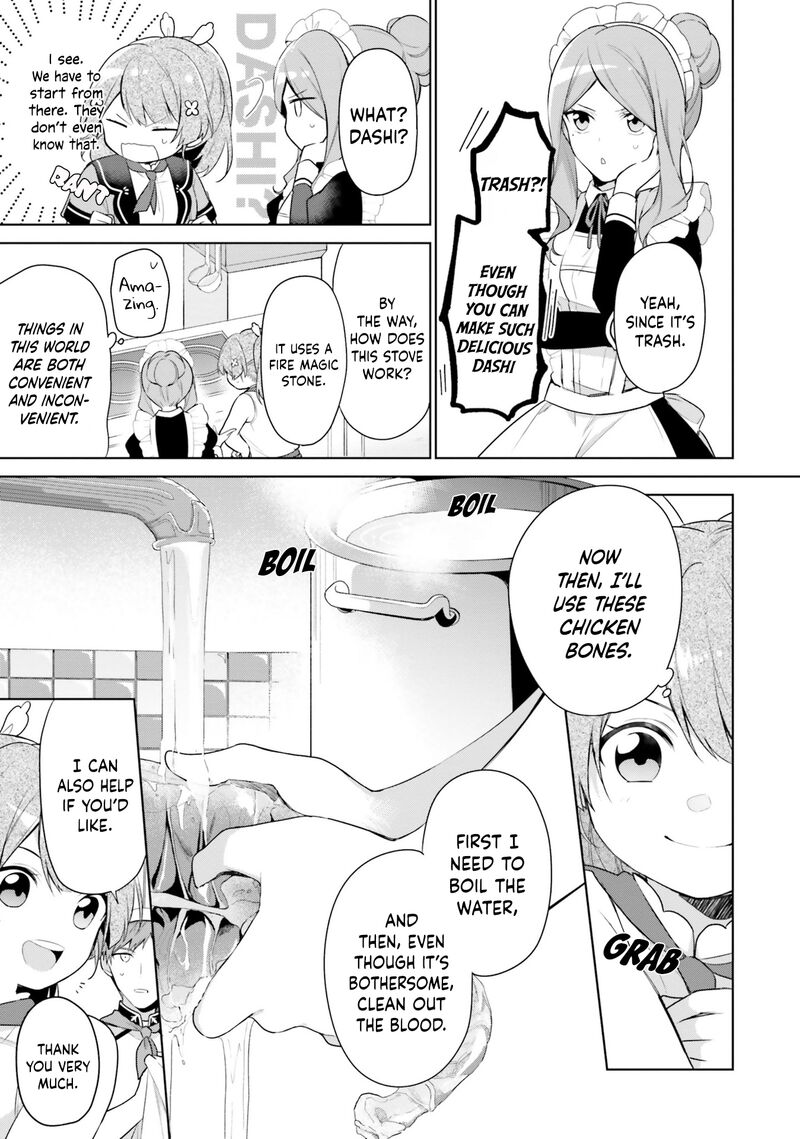 Seijo Ja Nakatta No De Oukyuu De Nonbiri Gohan Wo Tsukuru Koto Ni Shimashita 3 5