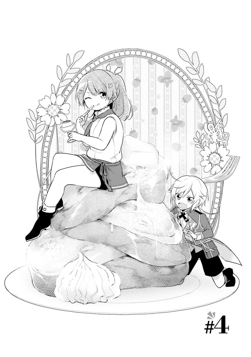 Seijo Ja Nakatta No De Oukyuu De Nonbiri Gohan Wo Tsukuru Koto Ni Shimashita 4 2