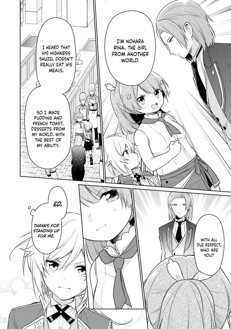 Seijo Ja Nakatta No De Oukyuu De Nonbiri Gohan Wo Tsukuru Koto Ni Shimashita 4 28