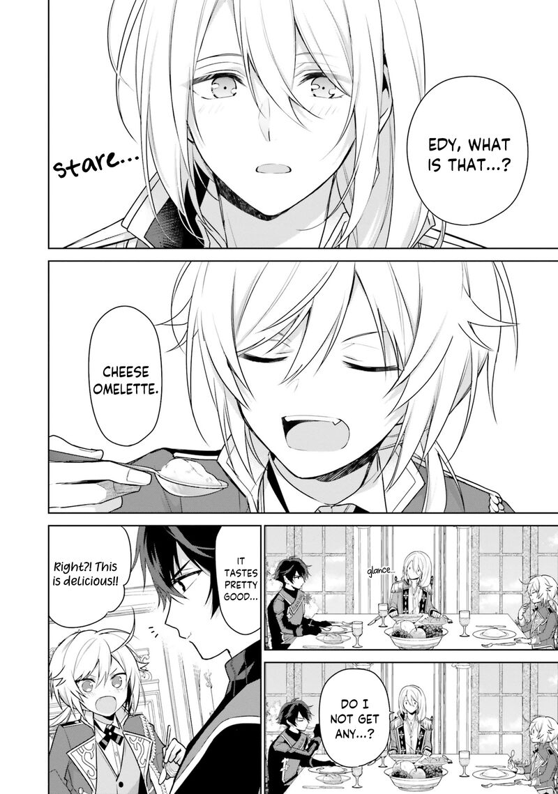Seijo Ja Nakatta No De Oukyuu De Nonbiri Gohan Wo Tsukuru Koto Ni Shimashita 5 12