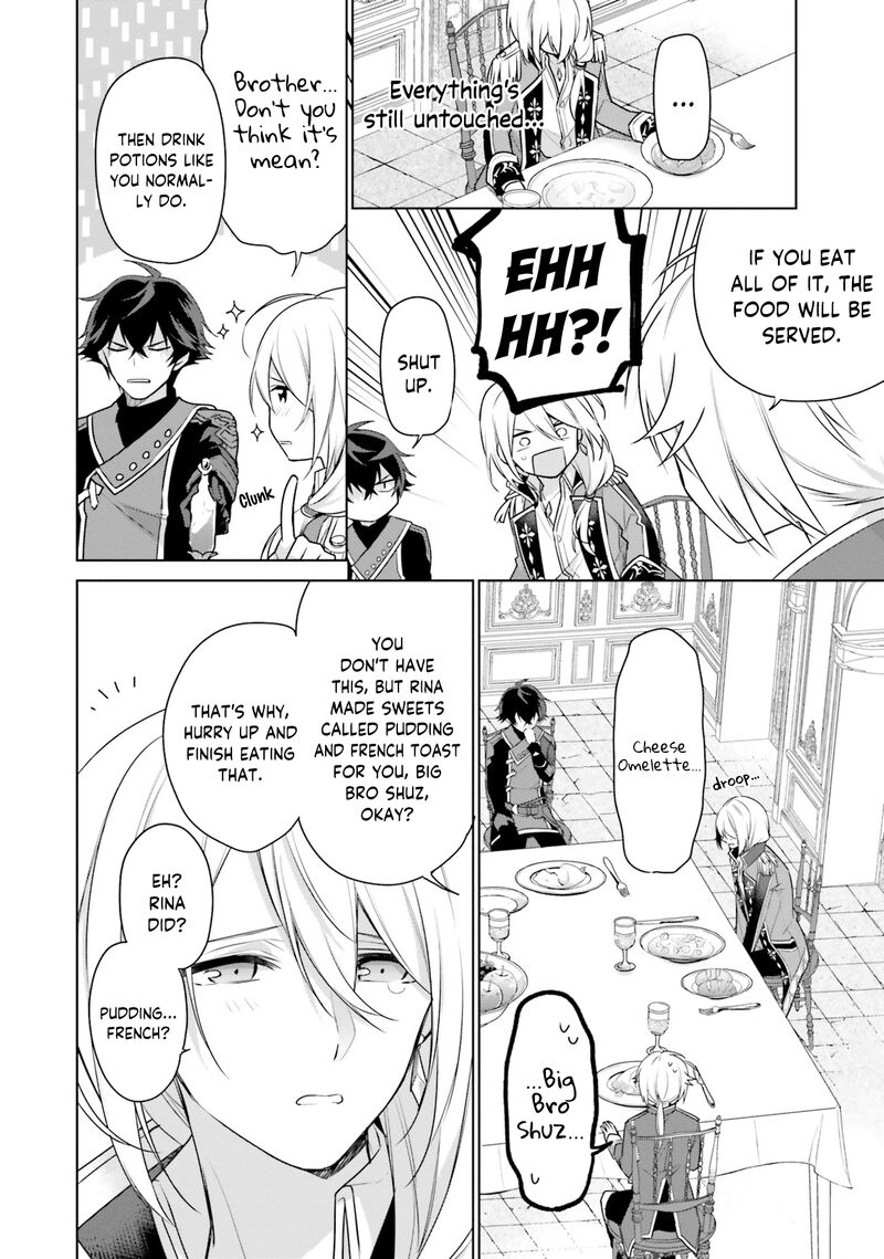 Seijo Ja Nakatta No De Oukyuu De Nonbiri Gohan Wo Tsukuru Koto Ni Shimashita 5 14
