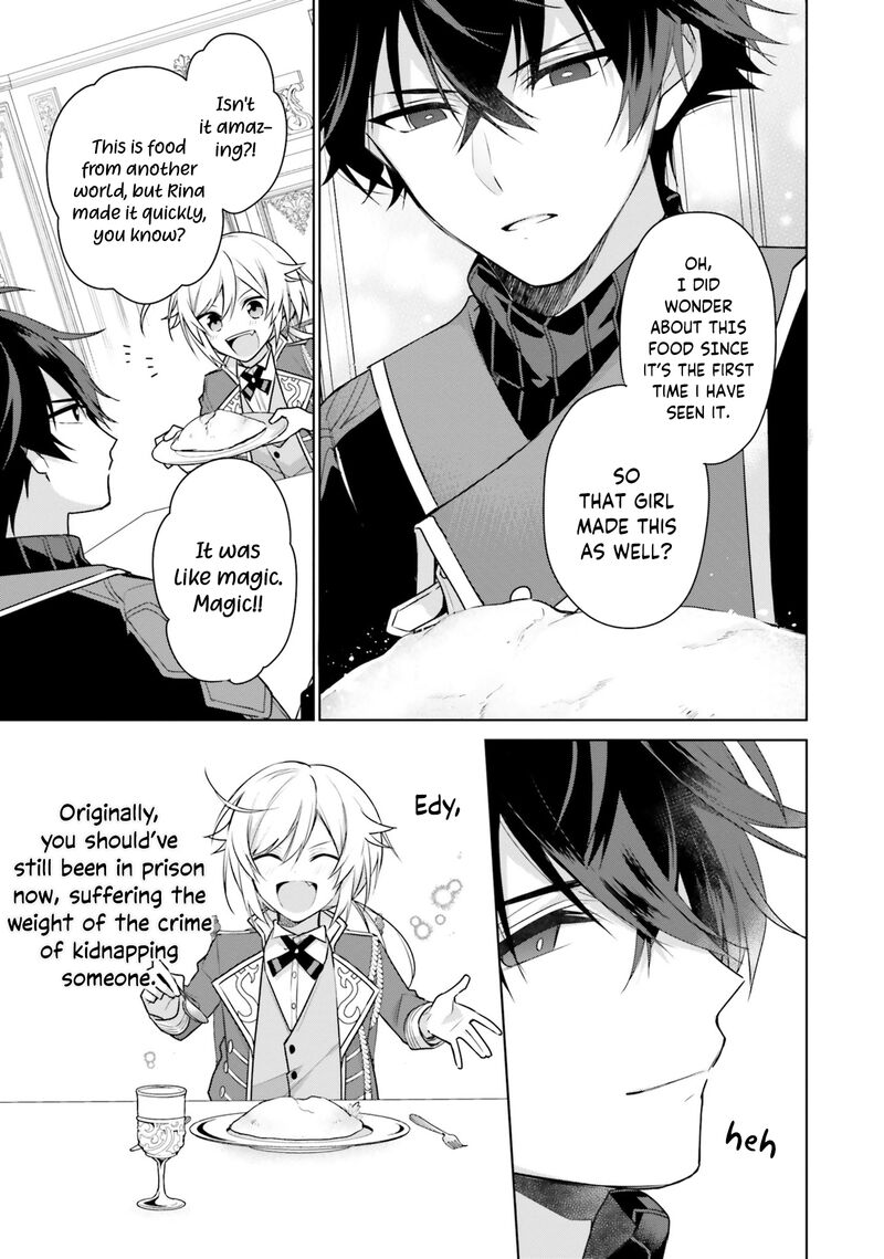 Seijo Ja Nakatta No De Oukyuu De Nonbiri Gohan Wo Tsukuru Koto Ni Shimashita 5 15