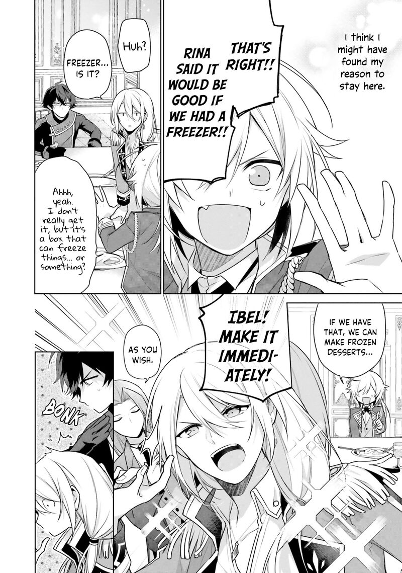 Seijo Ja Nakatta No De Oukyuu De Nonbiri Gohan Wo Tsukuru Koto Ni Shimashita 5 26