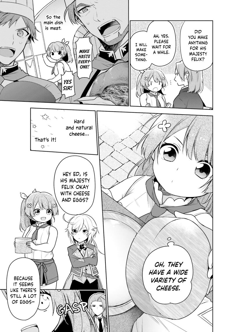 Seijo Ja Nakatta No De Oukyuu De Nonbiri Gohan Wo Tsukuru Koto Ni Shimashita 5 5