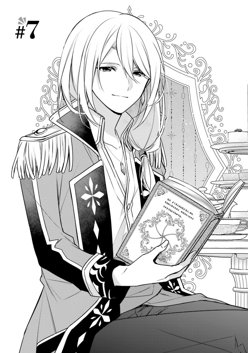 Seijo Ja Nakatta No De Oukyuu De Nonbiri Gohan Wo Tsukuru Koto Ni Shimashita 7 1