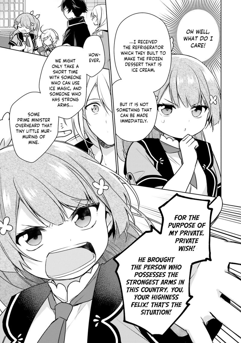 Seijo Ja Nakatta No De Oukyuu De Nonbiri Gohan Wo Tsukuru Koto Ni Shimashita 7 13