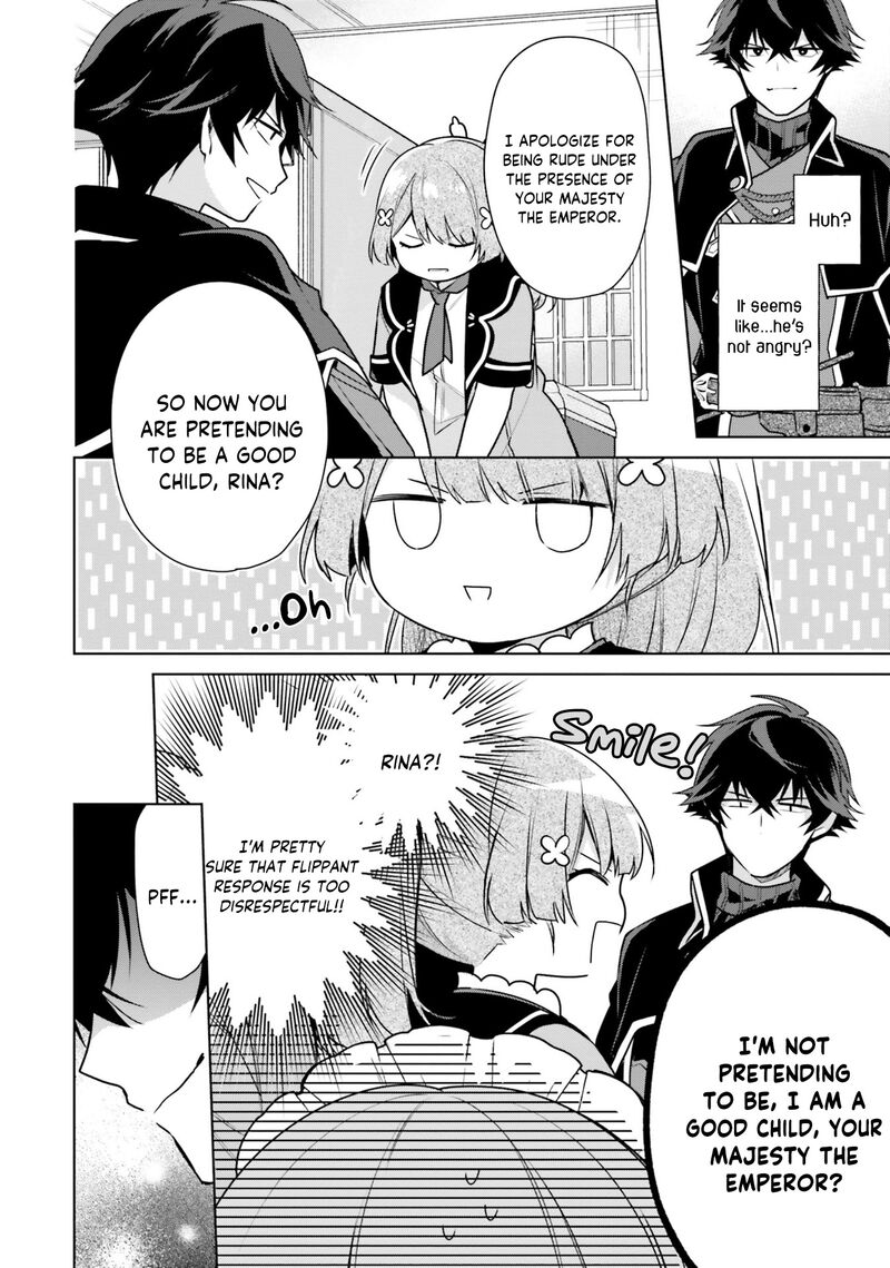 Seijo Ja Nakatta No De Oukyuu De Nonbiri Gohan Wo Tsukuru Koto Ni Shimashita 7 16