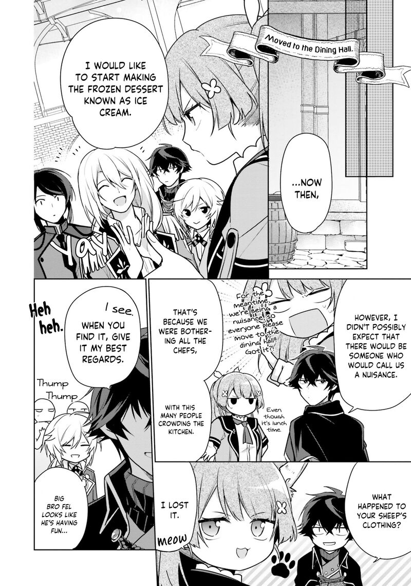 Seijo Ja Nakatta No De Oukyuu De Nonbiri Gohan Wo Tsukuru Koto Ni Shimashita 7 18