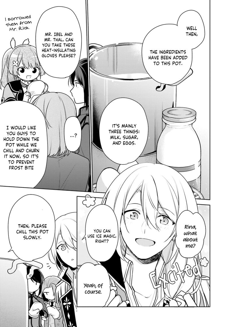 Seijo Ja Nakatta No De Oukyuu De Nonbiri Gohan Wo Tsukuru Koto Ni Shimashita 7 19