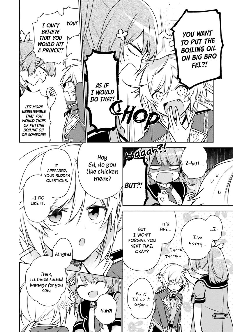Seijo Ja Nakatta No De Oukyuu De Nonbiri Gohan Wo Tsukuru Koto Ni Shimashita 7 22
