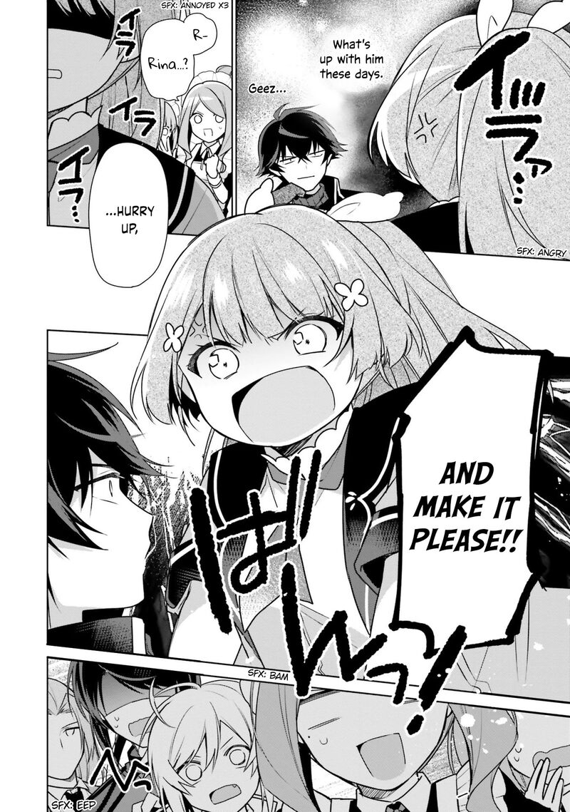 Seijo Ja Nakatta No De Oukyuu De Nonbiri Gohan Wo Tsukuru Koto Ni Shimashita 7 34