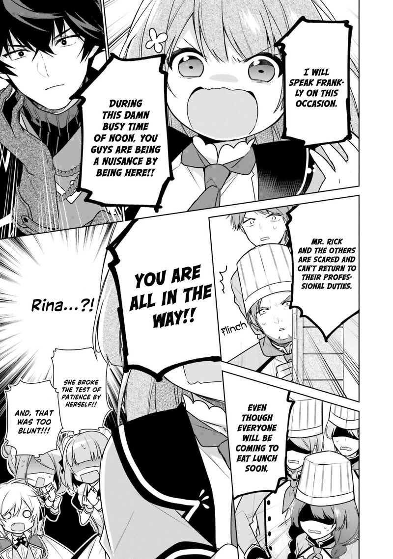 Seijo Ja Nakatta No De Oukyuu De Nonbiri Gohan Wo Tsukuru Koto Ni Shimashita 7 35