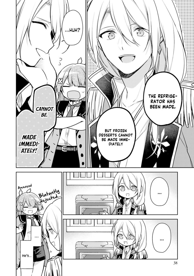 Seijo Ja Nakatta No De Oukyuu De Nonbiri Gohan Wo Tsukuru Koto Ni Shimashita 7 6