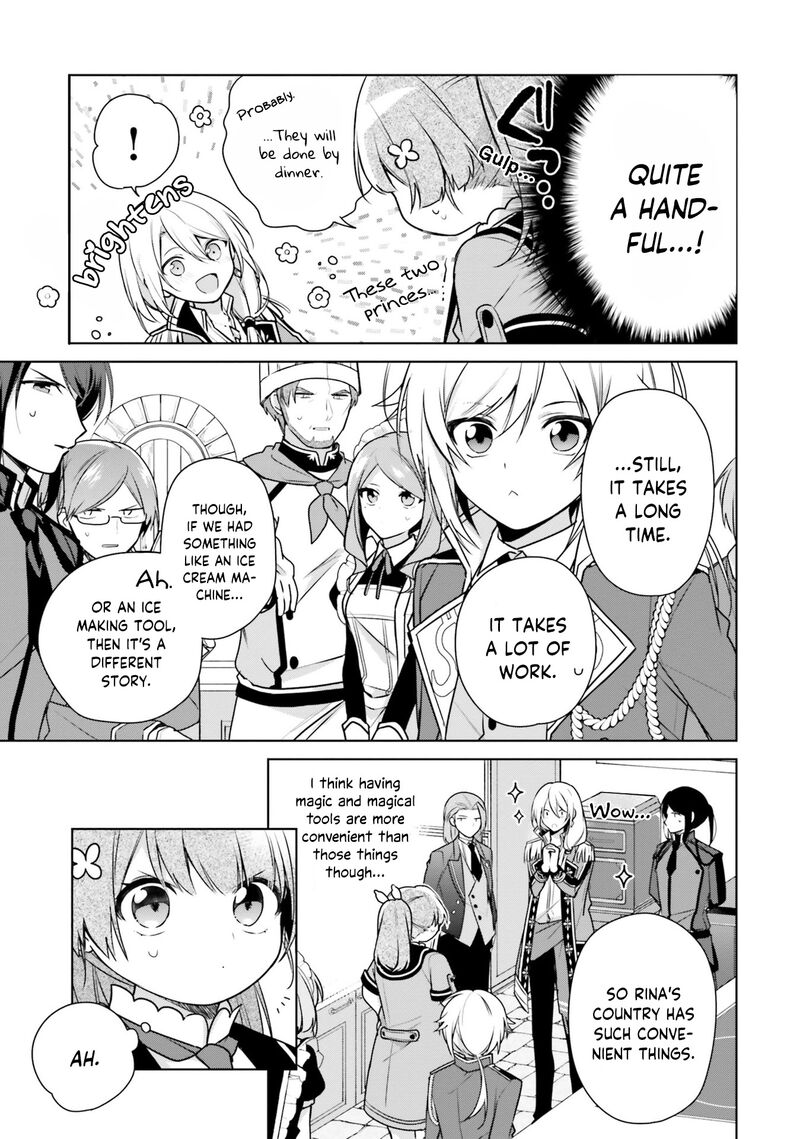Seijo Ja Nakatta No De Oukyuu De Nonbiri Gohan Wo Tsukuru Koto Ni Shimashita 7 7