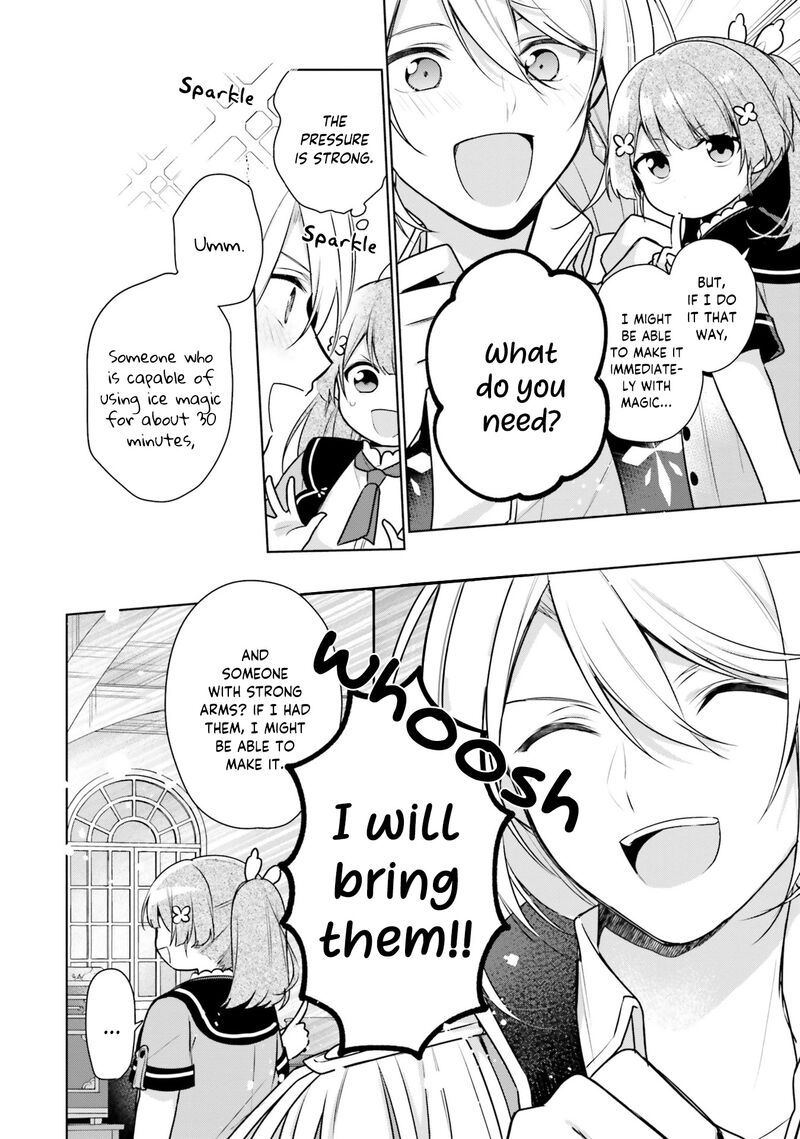 Seijo Ja Nakatta No De Oukyuu De Nonbiri Gohan Wo Tsukuru Koto Ni Shimashita 7 8