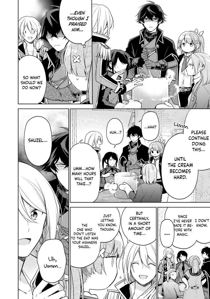 Seijo Ja Nakatta No De Oukyuu De Nonbiri Gohan Wo Tsukuru Koto Ni Shimashita 8 10