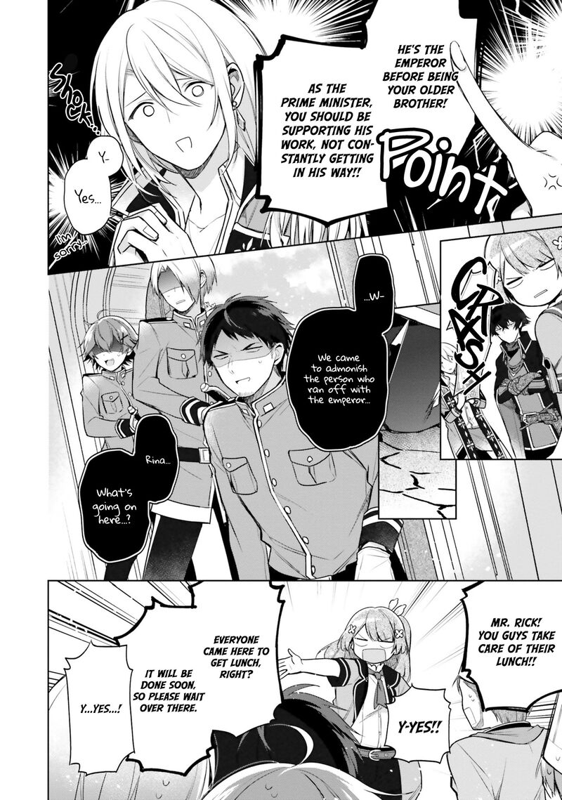 Seijo Ja Nakatta No De Oukyuu De Nonbiri Gohan Wo Tsukuru Koto Ni Shimashita 8 12