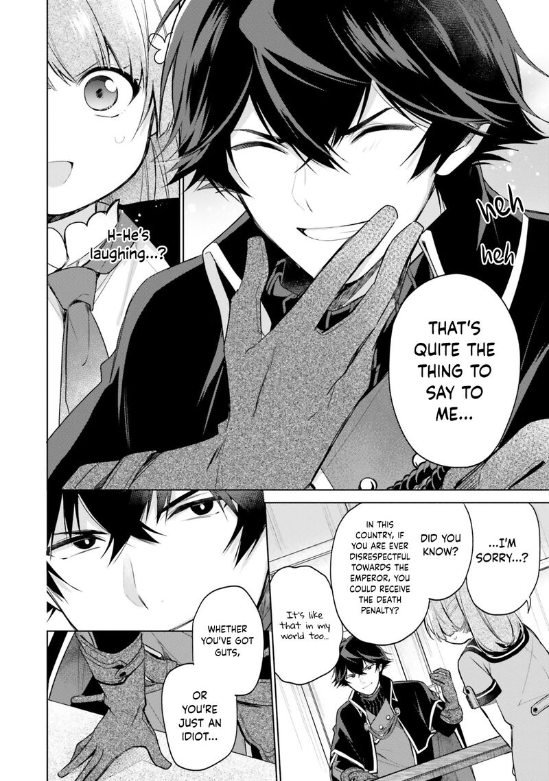 Seijo Ja Nakatta No De Oukyuu De Nonbiri Gohan Wo Tsukuru Koto Ni Shimashita 8 4
