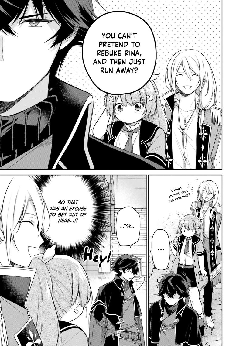 Seijo Ja Nakatta No De Oukyuu De Nonbiri Gohan Wo Tsukuru Koto Ni Shimashita 8 7