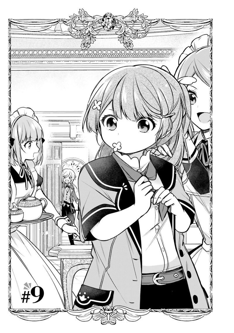 Seijo Ja Nakatta No De Oukyuu De Nonbiri Gohan Wo Tsukuru Koto Ni Shimashita 9 1