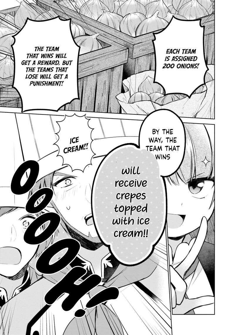 Seijo Ja Nakatta No De Oukyuu De Nonbiri Gohan Wo Tsukuru Koto Ni Shimashita 9 13