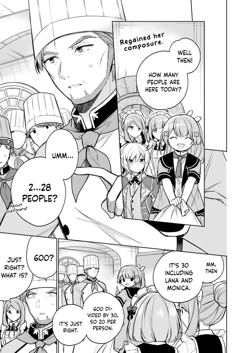 Seijo Ja Nakatta No De Oukyuu De Nonbiri Gohan Wo Tsukuru Koto Ni Shimashita 9 9