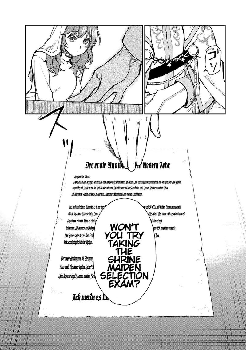 Seijo Ni Uso Wa Tsuujinai 1 10